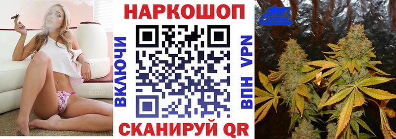 Где купить наркотики Разумное ГАШИШ  Кокаин  МЕФ  APVP  АМФЕТАМИН  Марихуана 