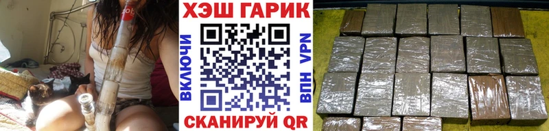 OMG вход  Разумное  ГАШИШ Изолятор 
