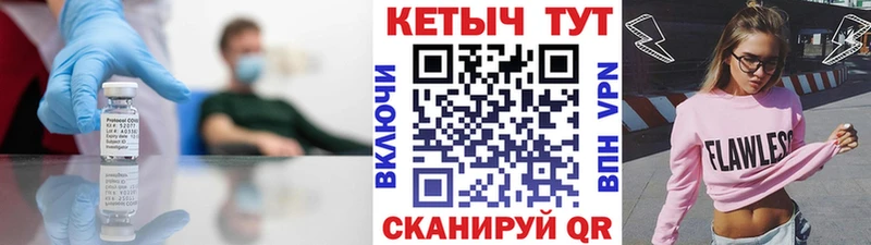 мега сайт  Разумное  КЕТАМИН ketamine 