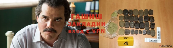 соль курить ск Алзамай