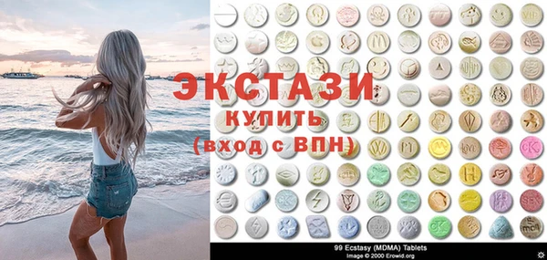 соль курить ск Алзамай