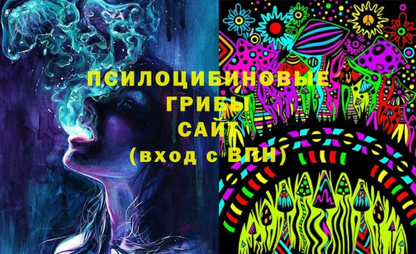 кокаин VHQ Алексин