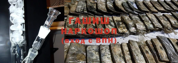 индика Абинск