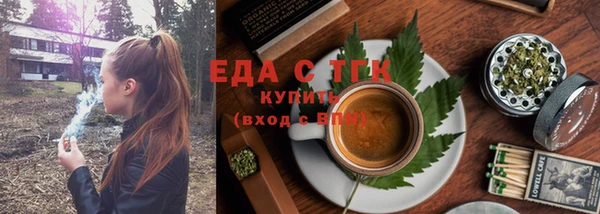 соль курить ск Алзамай