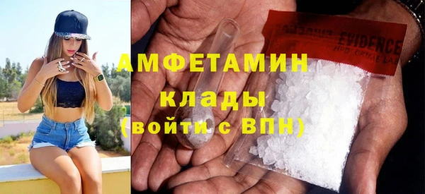 соль курить ск Алзамай