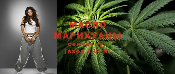 кокаин VHQ Алексин