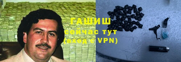 скорость mdpv Алексеевка