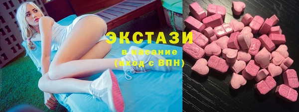 скорость mdpv Алексеевка