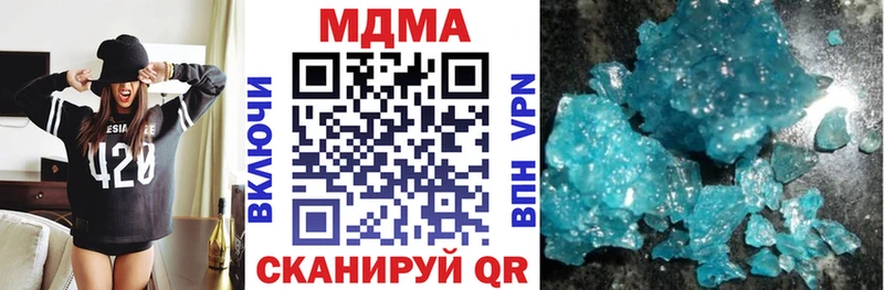 MDMA VHQ Разумное