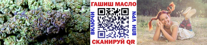 ТГК концентрат  Разумное 
